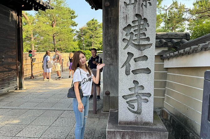 Kyoto Custom Private Car Tour with Local Guide - FAQ