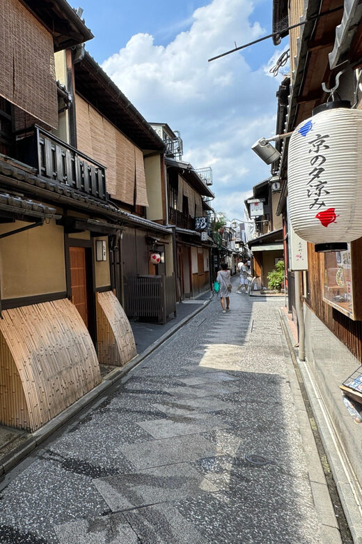 Kyoto: Explore the Culture of Geisha in Hanamachi, Gion - Kyoto: Explore the Culture of Geisha in Hanamachi, Gion