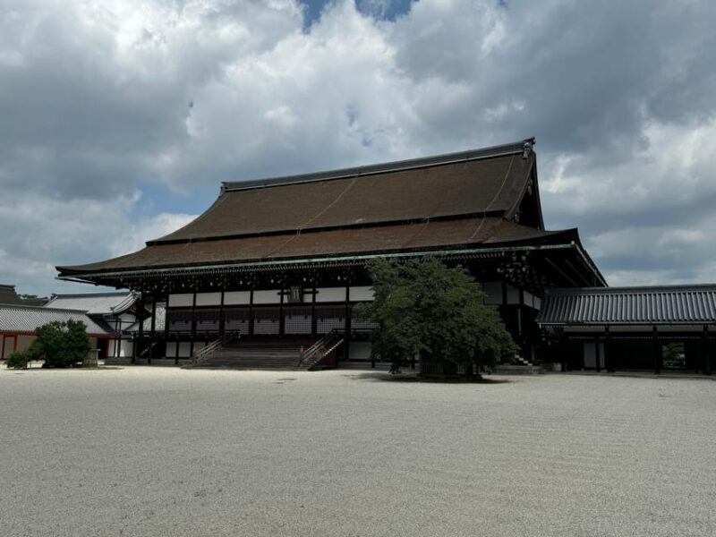 Kyoto: Discover Every Bit of Kyoto Imperial Palace - FAQ