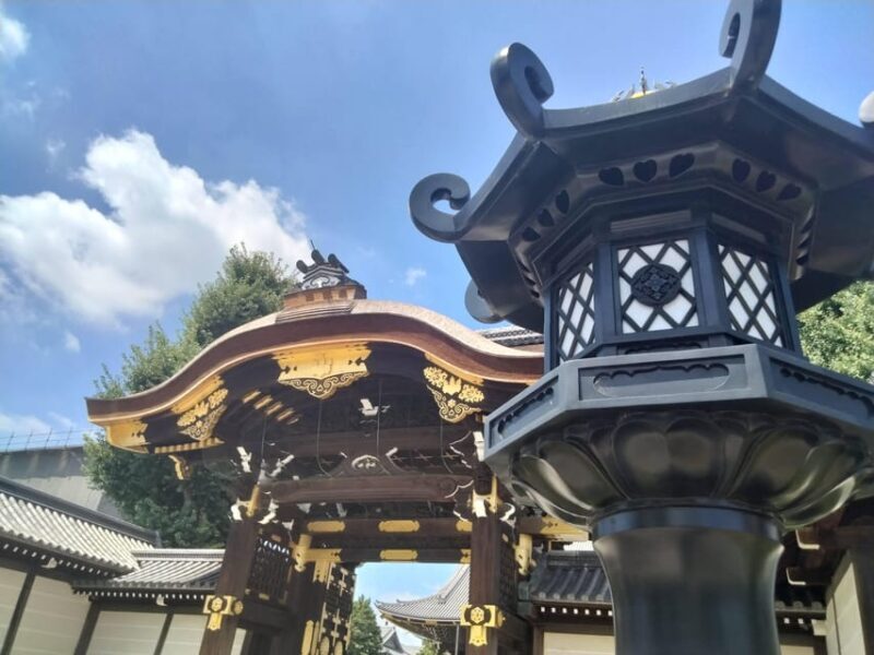 Kyoto: Discover What's Around Kyoto Station in 3 Hours - The Sum Up