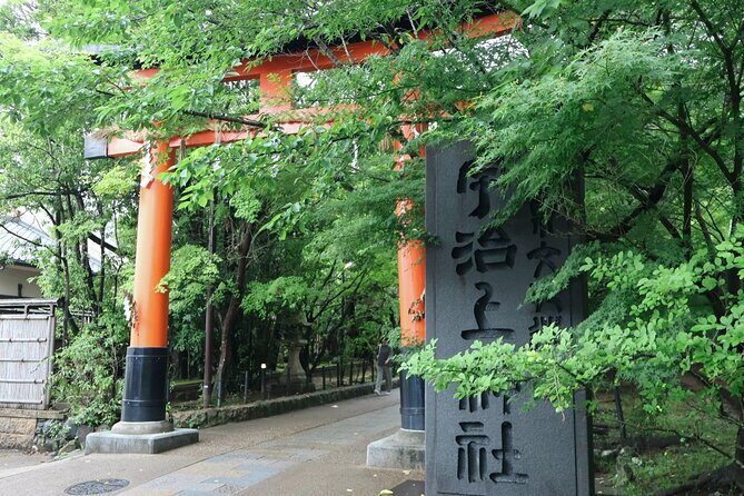 Kyoto Early Bird Tour in Uji and Fushimi Inari - Final Thoughts