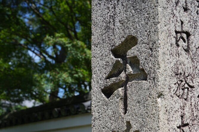 Kyoto Early Bird Tour in Uji and Fushimi Inari - FAQ