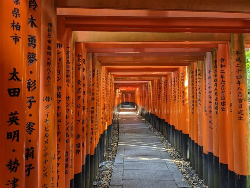 Kyoto: Early Morning Fushimi Inari Shrine - Beat the Crowds - Why This Tour Offers Great Value
