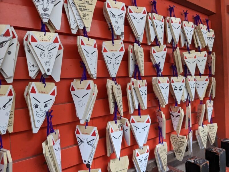 Kyoto: Early Morning Fushimi Inari Shrine - Beat the Crowds - Frequently Asked Questions