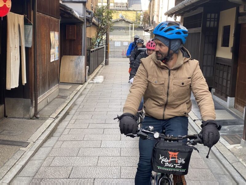 Kyoto: Full-Day City Highlights Bike Tour with Light Lunch - Key Points