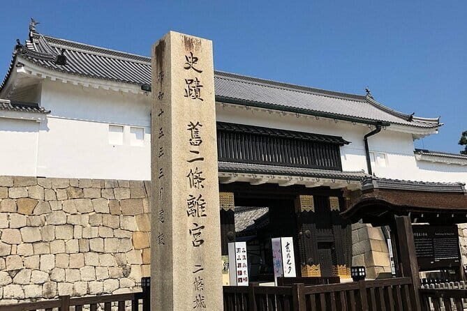 Kyoto Full Day Sightseeing Tour from Osaka or Kyoto - In-Depth Review