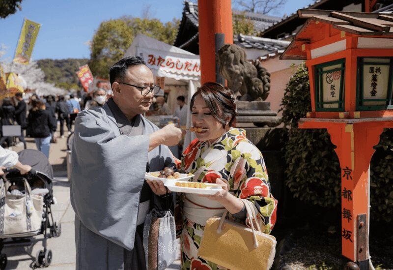 Kyoto: Fully-Customized One-day Private Tour - Kyoto: Fully-Customized One-day Private Tour