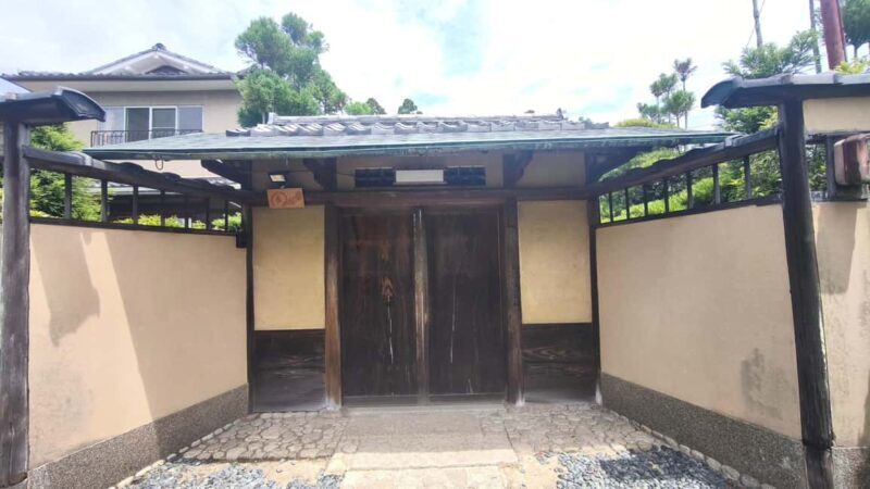 Kyoto: FUN Calligraphy Experience  Launch Special! - Key Points