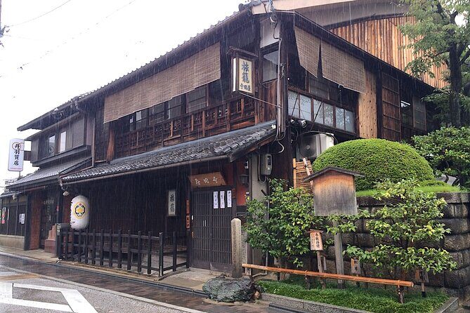 Kyoto Fushimi District Food and History Tour - FAQ
