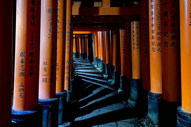 Kyoto Fushimi-Inari Night Walking Tour - An In-Depth Look at the Kyoto Fushimi-Inari Night Walking Tour