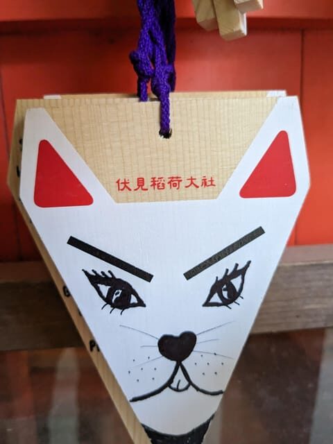 Kyoto: Fushimi Inari Shrine and Hidden Gems Guided Tour - FAQ