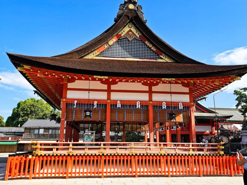 Kyoto: Fushimi Inari Taisha Guided Walking Tour - Final Thoughts