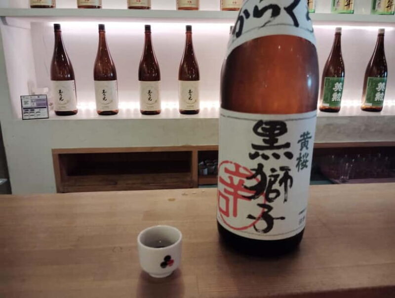 Kyoto: Fushimi Sake Brewery Tour - 18 Tastings in 2.5 Hours - Final Thoughts