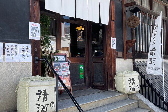 Kyoto Fushimi Sake Tasting Tour - Key Points