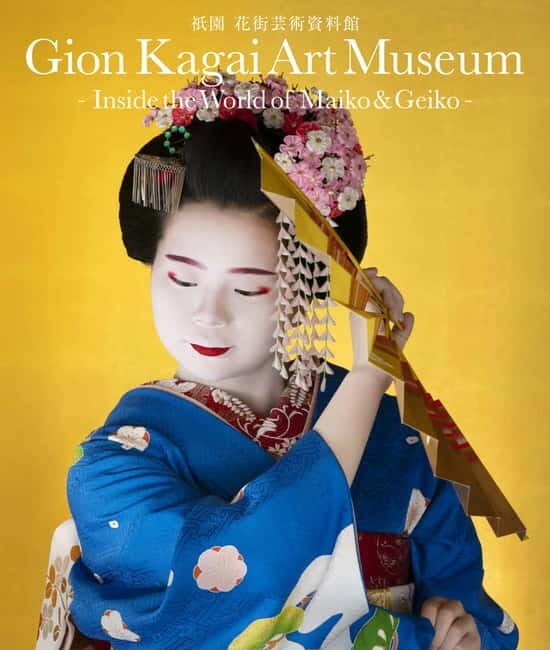 Kyoto : Geiko Maiko Dance of Kyoto & Visits of Gion Museum - A Deep Dive into the Kyoto Geiko Maiko Experience