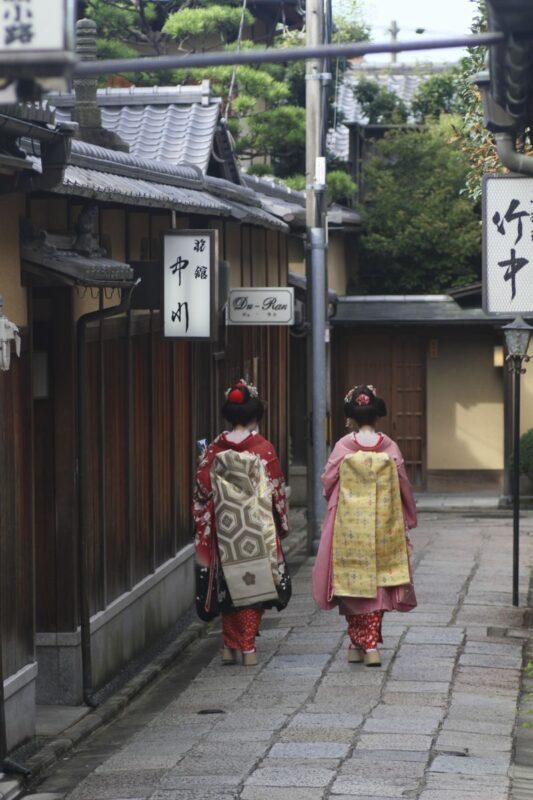 Kyoto Geisha Districts Half-Day Private Cultural Tour - At a glance