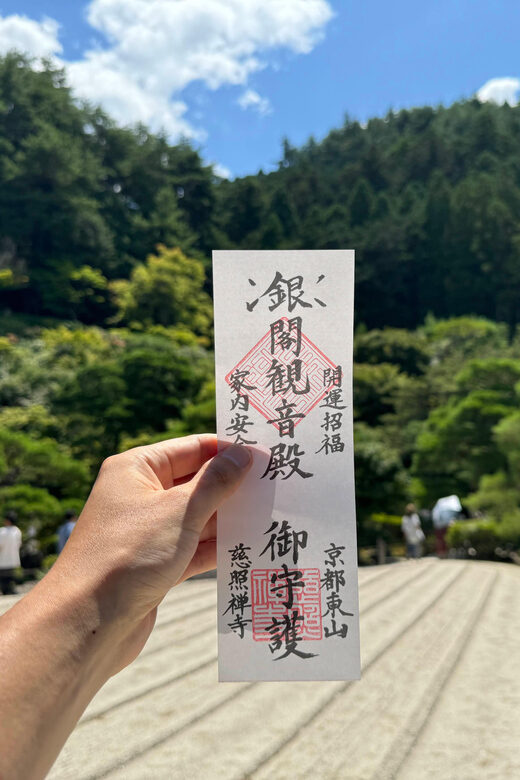 Kyoto: Ginkakuji, Silver Pavilion Guided Tour in 1 Hour - Kyoto: Ginkakuji, Silver Pavilion Guided Tour in 1 Hour