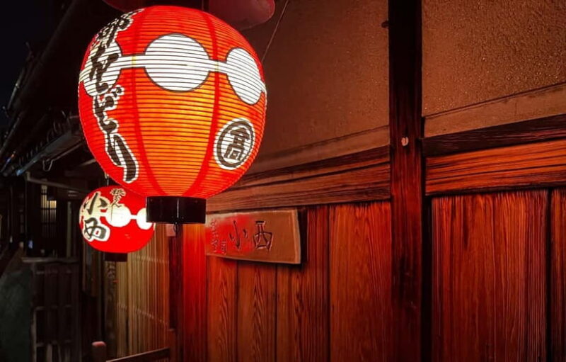 Kyoto: Gion and Geisha Walking Tour - Why This Tour Offers Great Value