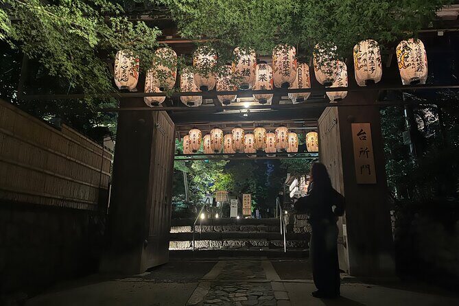 Kyoto Gion Calm Night Walking Tour with a Local Guide - FAQs