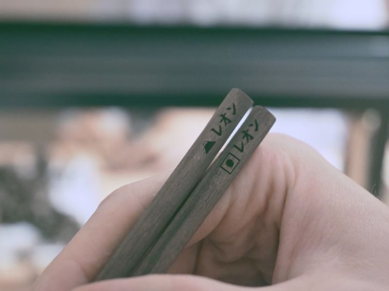 Kyoto Gion Chopsticks Crafting: 12 Woods & Engraving No Extra Fees - Choosing from 12 kinds of wood