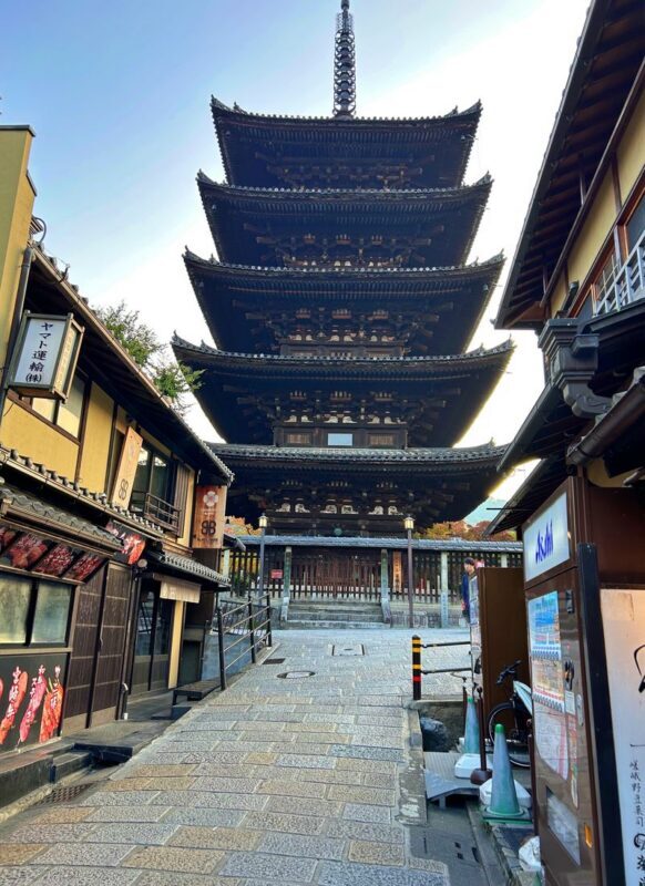 Kyoto Gion Geisha 2-Hour Cultural Tour with Hidden Gems - The value at a starting price of $12.65