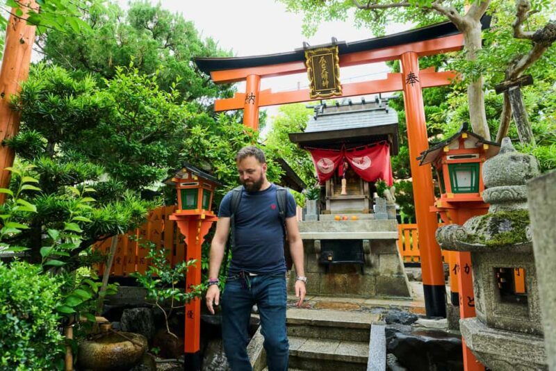 Kyoto: Gion Geisha Culture & History Walking Tour - Who Will Love This Tour?