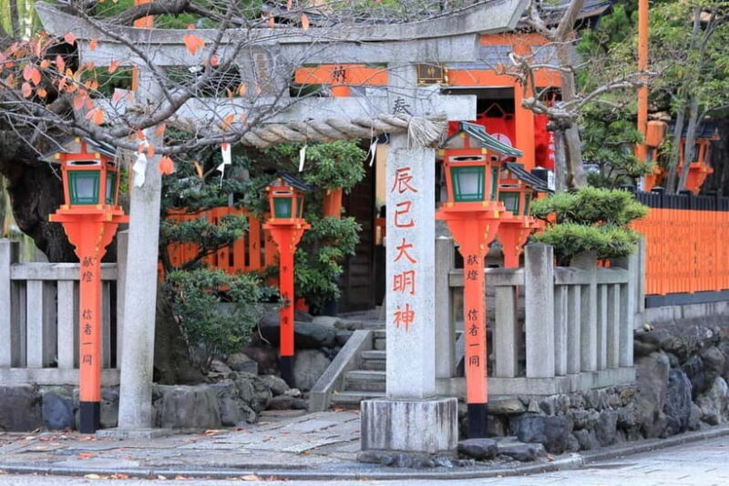 Kyoto: Gion Geisha District & Hidden Gems Walking Tour - The Experience at a Glance