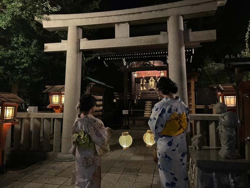 Kyoto: Gion & Geisha District Night Time Walking Tour - The Charm of Nene no Michi and Ninenzaka