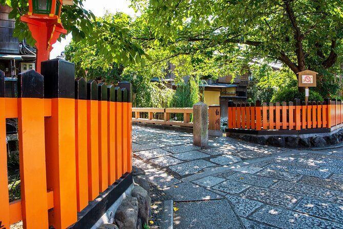 Kyoto Gion Historical Walking Tour - Practical Details and What to Expect