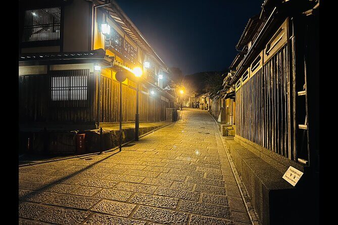 Kyoto: Gion Magical Night Walking Tour - FAQ
