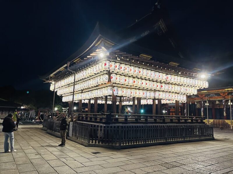 Kyoto: Gion Magical Night Walking Tour with Geisha Trivia - FAQs