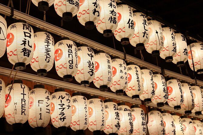 Kyoto Gion Night Tour: Discover Geisha District and Hidden Gems - Final Word