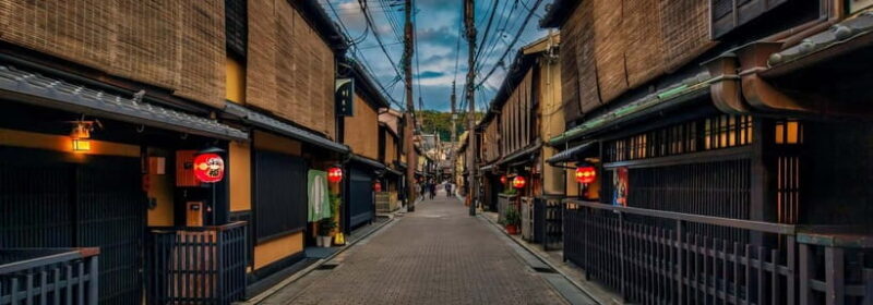 Kyoto: Gion Night Tour Stories of Geisha and Maiko - Key Points