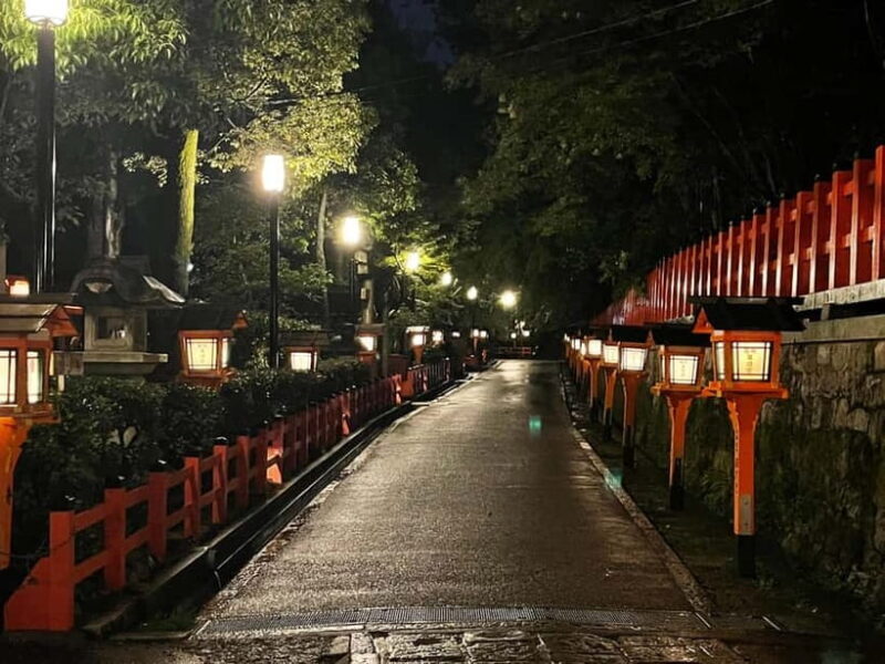 Kyoto: Gion Night Tour Stories of Geisha and Maiko - FAQ