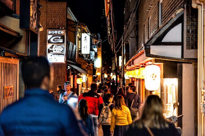 Kyoto Gion Night Walk - Small Group Guided Tour - The Tour Experience in Detail