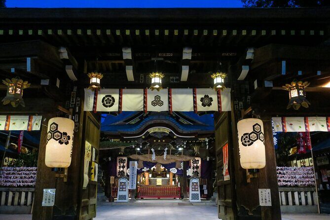 Kyoto: Gion Night Walking Tour with Geisha Insight - FAQ
