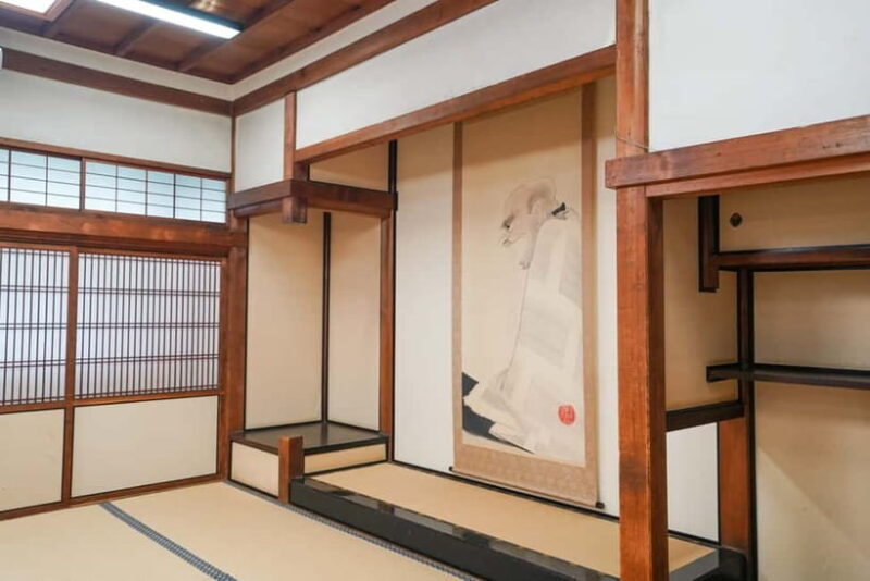 Kyoto Gion Tea ceremony & Wabi-sabi Walking Tour - From Walk to Ceremony: Experiencing the Heart of Japanese Culture