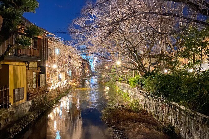 KYOTO GION Walking PRIVATE Tour and Customized Kappo Dinner - FAQs