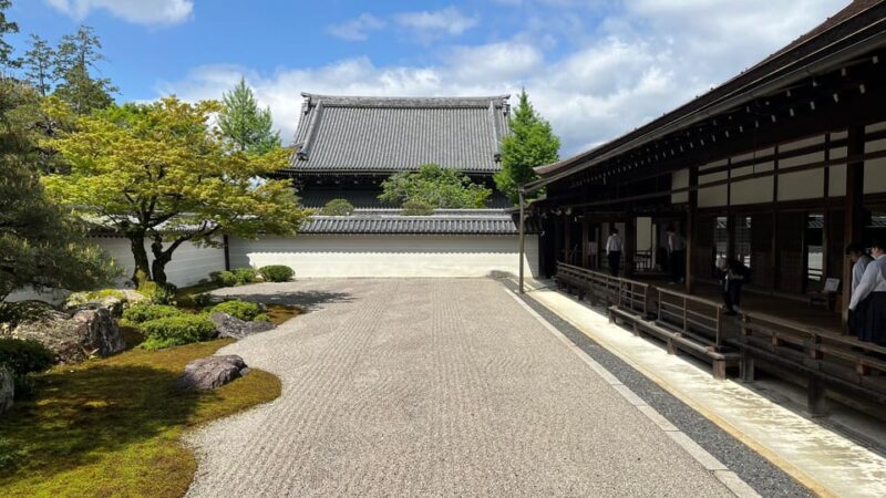 Kyoto: Half-Day Private Guided Tour of the Silver Pavilion - Practical Considerations