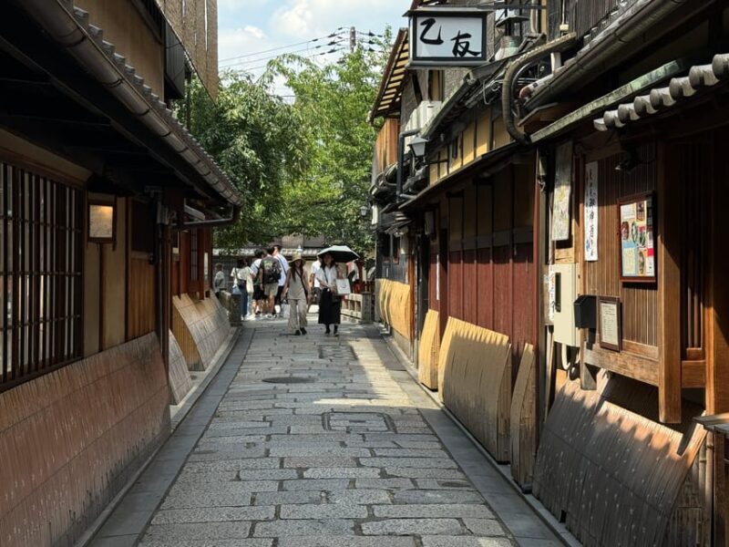 Kyoto: Half-Day Private Tour Gion Geisha District & Kiyomizu - Discover Kyoto’s Gion and Kiyomizu: A Private Half-Day Tour