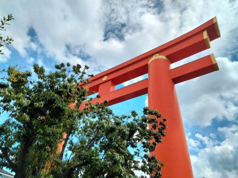 Kyoto: Heian Jingu Tour - Roots of Kyoto & Scenic Gardens - Key Points
