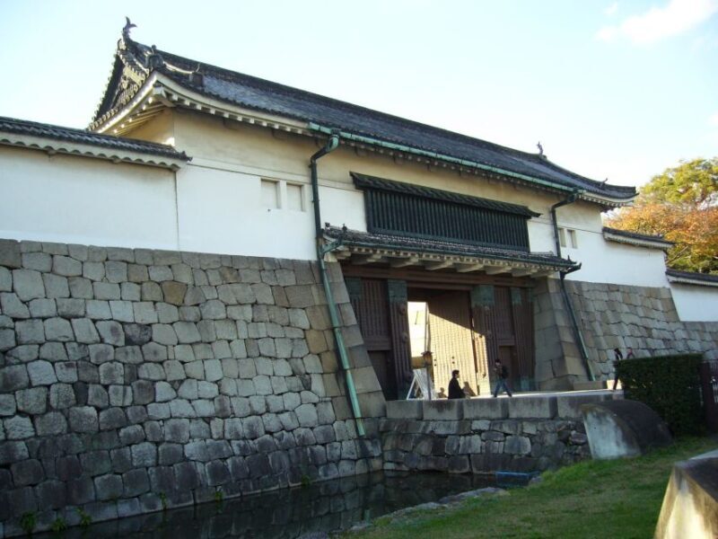 Kyoto Highlights 7-Hour Private Guided Tour - Key Points