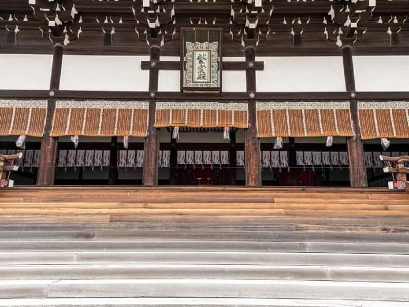 Kyoto: Imperial Palace and Sento Palace Guided Tour - FAQ