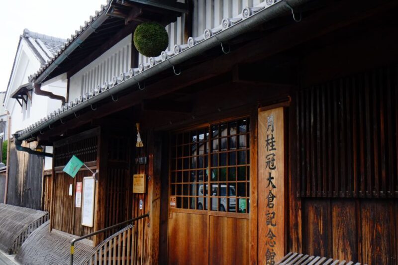 Kyoto: Insider Sake Brewery Tour with Sake and Food Pairing - Final Thoughts