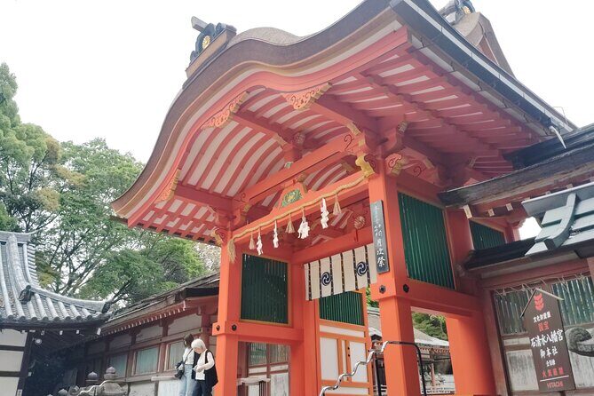Kyoto: Iwashimizu Hachimang Shrine Guided Tour & Cable Car - What Travelers Say