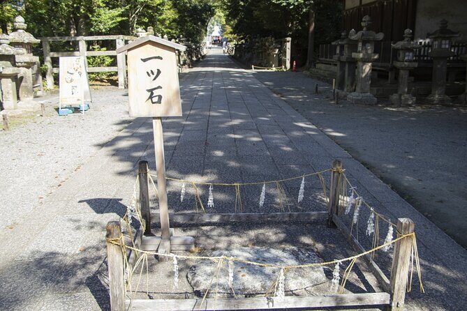 Kyoto: Iwashimizu Hachimang Shrine Guided Tour & Cable Car - Practical Considerations: Transportation, Cost, and Timing