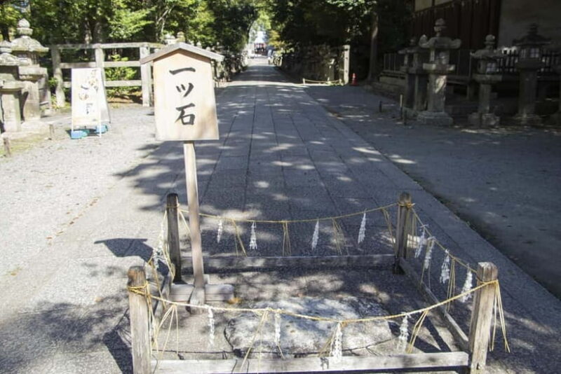 Kyoto: Iwashimizu Hachimang Shrine Guided Tour & Cable Car - Kyoto: Iwashimizu Hachimang Shrine Guided Tour & Cable Car