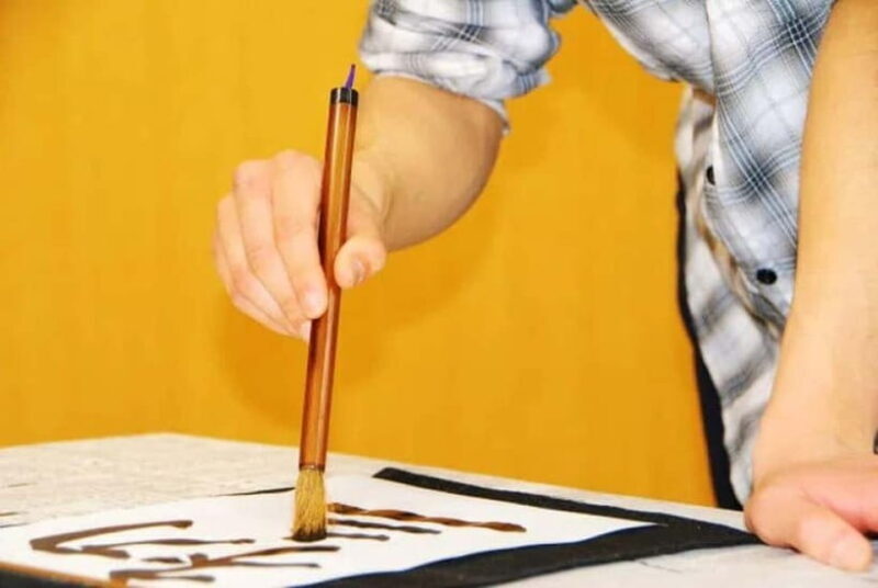 Kyoto: Japanese Calligraphy Class - Kyoto: Japanese Calligraphy Class – A Hands-On Cultural Experience