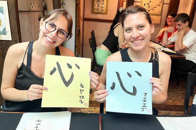 Kyoto Japanese Calligraphy Workshop - Key Points