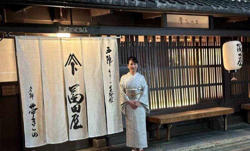 Kyoto: Kaiseki Dinner at a Historical Townhouse - Kyoto: Kaiseki Dinner at a Historical Townhouse — A Deep Dive